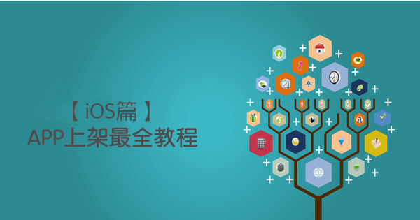 屏幕快照 2016-10-27 18.04.51.png