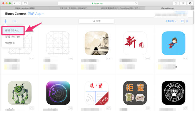屏幕快照 2016-10-27 18.30.44.png