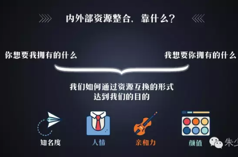 屏幕快照 2016-10-27 19.05.03.png