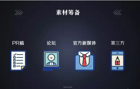 屏幕快照 2016-10-27 19.05.56.png