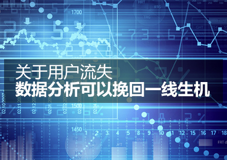 屏幕快照 2016-10-27 19.14.14.png