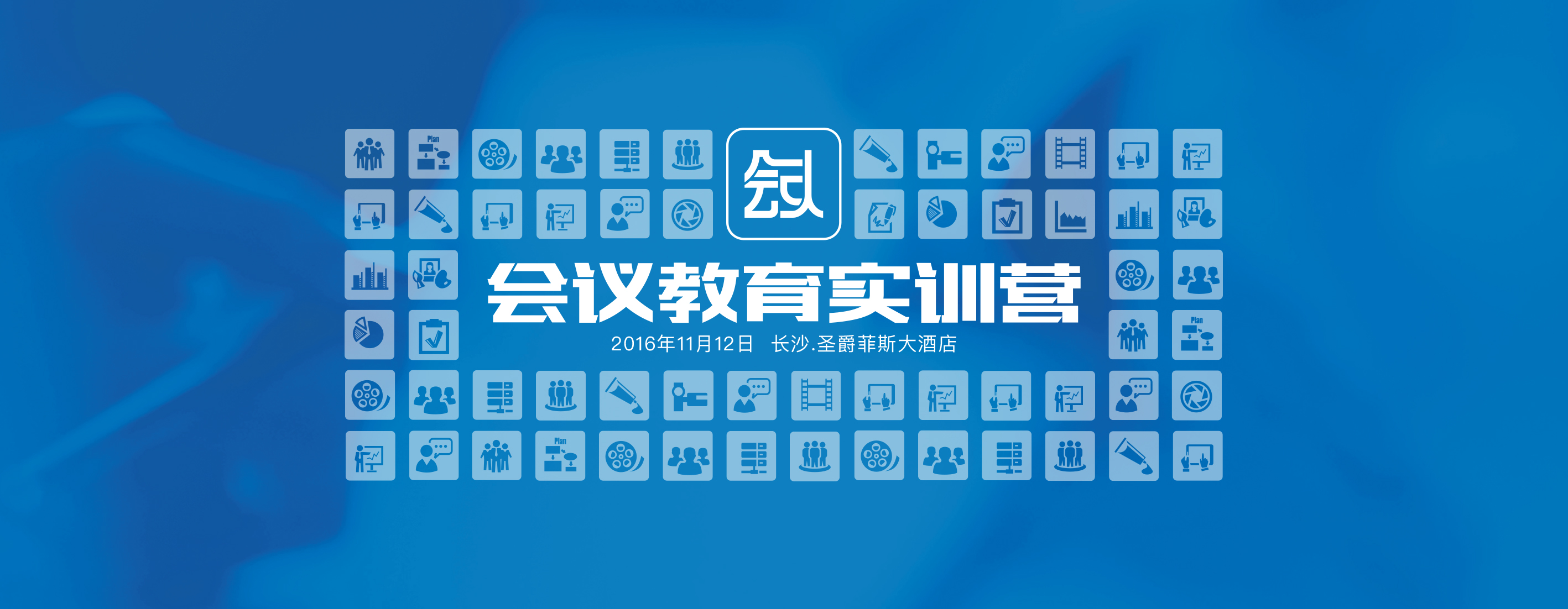 长沙.jpg