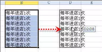 屏幕快照 2016-11-08 上午11.18.33.png