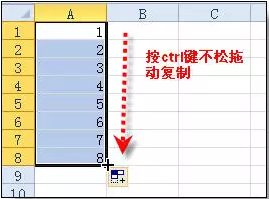 屏幕快照 2016-11-08 上午11.21.20.png
