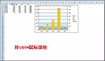 屏幕快照 2016-11-08 上午11.21.56.png