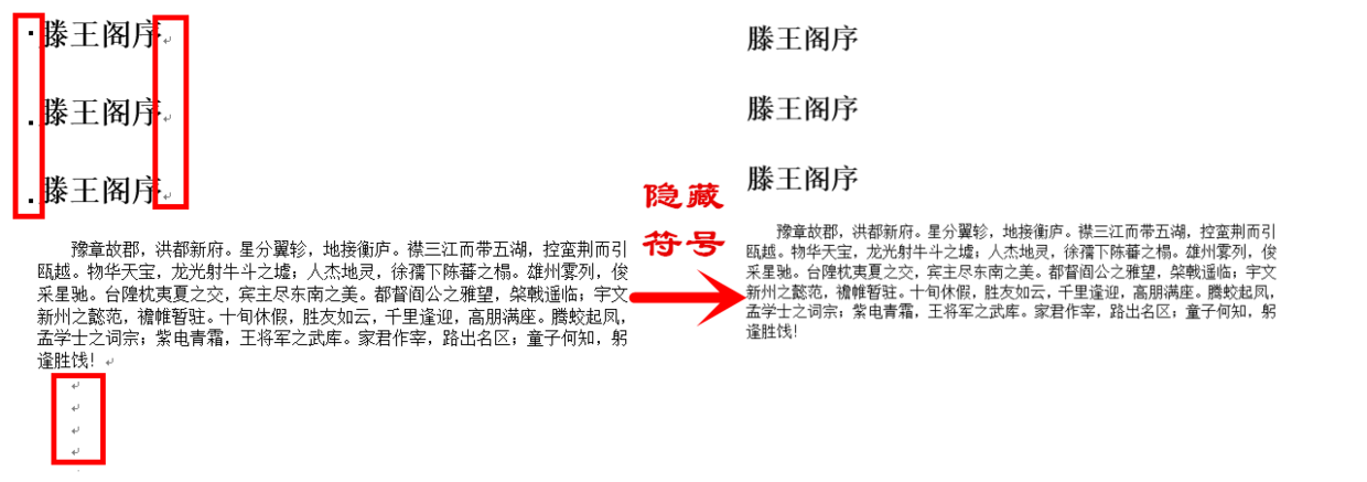 2700910-3385e8a74ecc5953.png