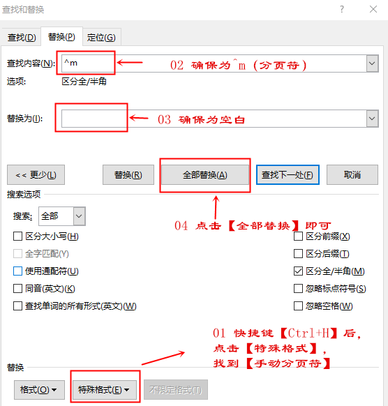 2700910-06338dff3a345606 (1).png