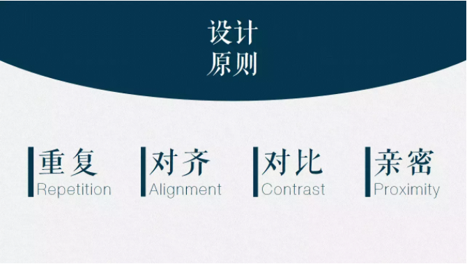 屏幕快照 2016-11-10 下午6.13.04.png