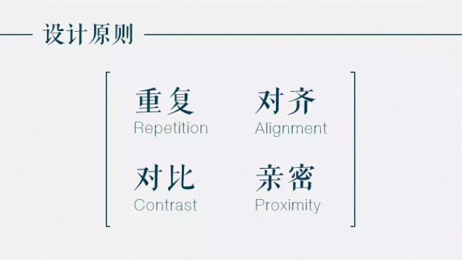 屏幕快照 2016-11-10 下午6.13.46.png