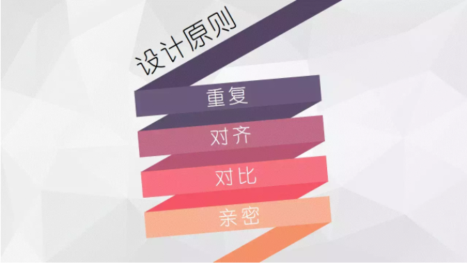 屏幕快照 2016-11-10 下午6.14.41.png