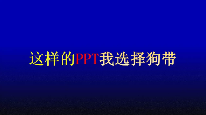 屏幕快照 2016-11-10 下午6.15.17.png