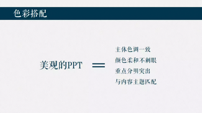 屏幕快照 2016-11-10 下午6.15.45.png