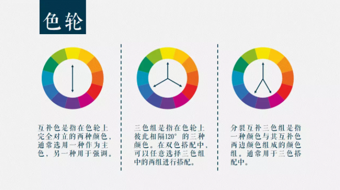 屏幕快照 2016-11-10 下午6.17.01.png