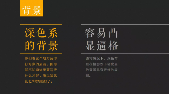 屏幕快照 2016-11-10 下午6.18.35.png