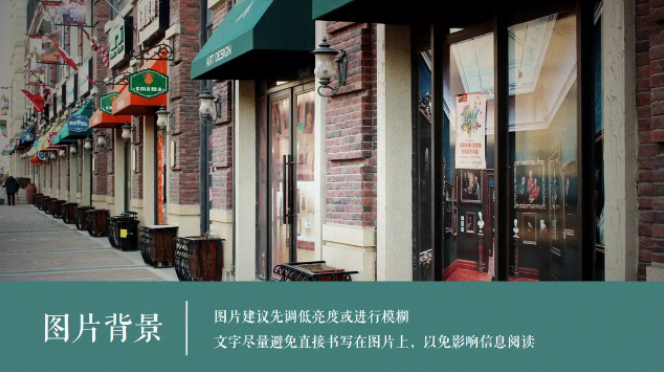 屏幕快照 2016-11-10 下午6.19.05.png