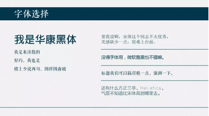 屏幕快照 2016-11-10 下午6.19.43.png