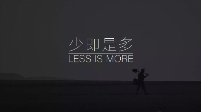 屏幕快照 2016-11-10 下午6.20.15.png