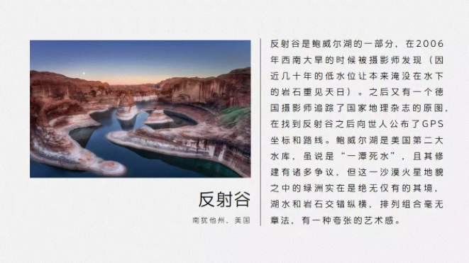 屏幕快照 2016-11-10 下午6.20.44.png