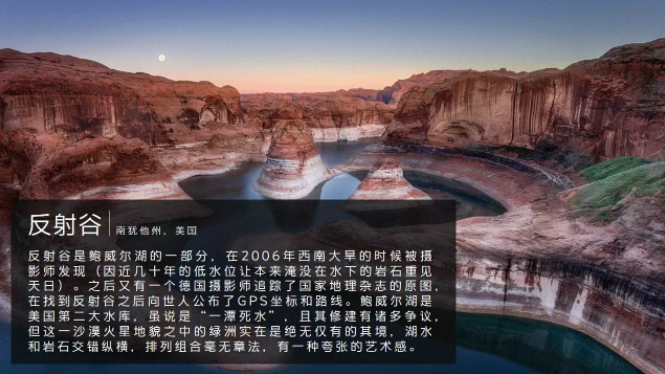 屏幕快照 2016-11-10 下午6.21.13.png