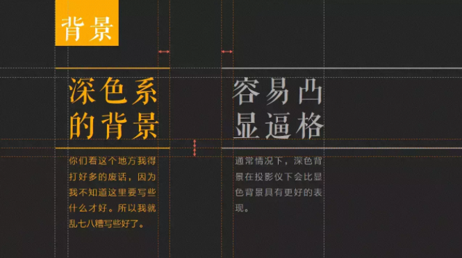 屏幕快照 2016-11-10 下午6.21.43.png