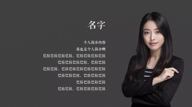 屏幕快照 2016-11-10 下午6.24.55.png