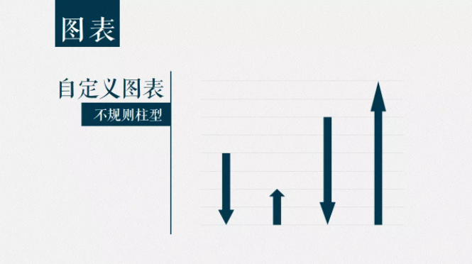 屏幕快照 2016-11-10 下午6.25.42.png