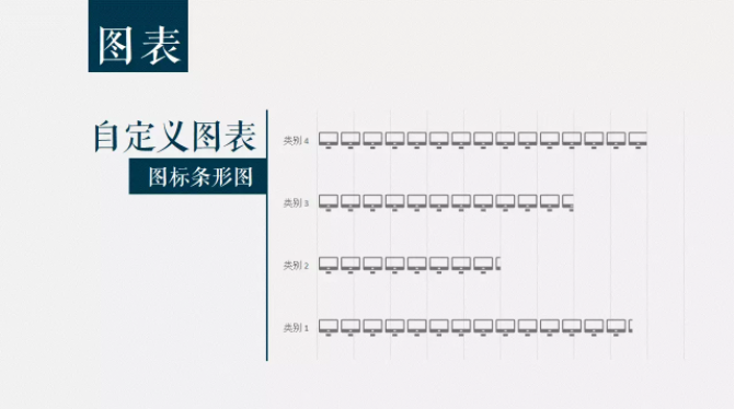屏幕快照 2016-11-10 下午6.26.37.png