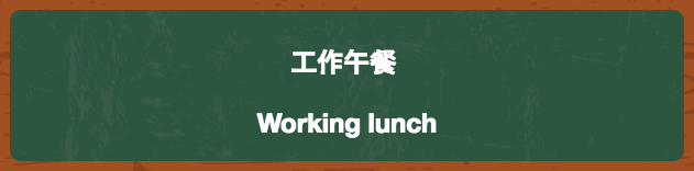 屏幕快照 2016-11-11 14.14.58.png