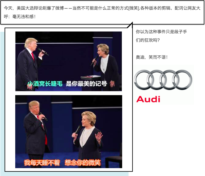屏幕快照 2016-11-15 14.47.12.png