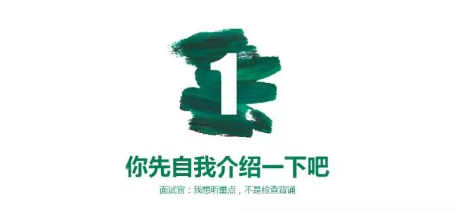 屏幕快照 2016-11-16 上午11.25.10.png
