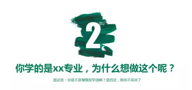 屏幕快照 2016-11-16 上午11.25.41.png