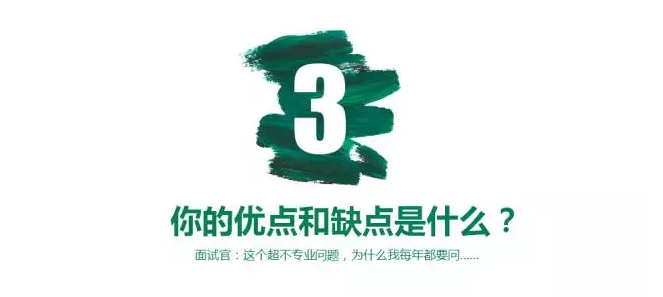 屏幕快照 2016-11-16 上午11.26.07.png