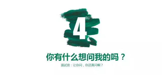 屏幕快照 2016-11-16 上午11.26.37.png
