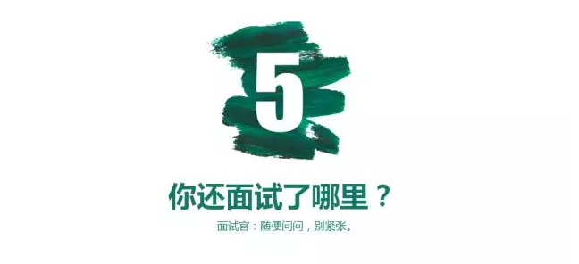 屏幕快照 2016-11-16 上午11.27.10.png