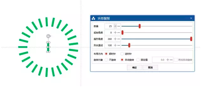 屏幕快照 2016-11-16 13.07.39.png