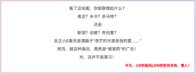 屏幕快照 2016-11-16 14.13.32.png