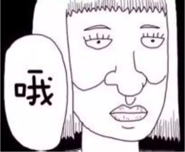 屏幕快照 2016-11-16 14.17.40.png
