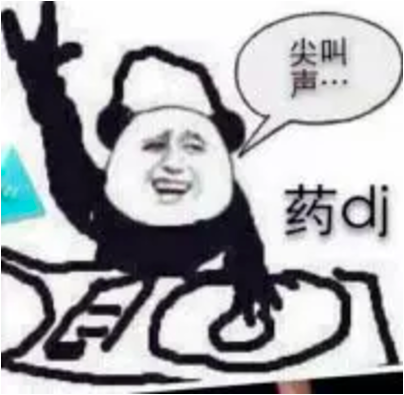 屏幕快照 2016-11-16 14.18.01.png