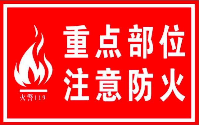屏幕快照 2016-11-17 11.44.26.png