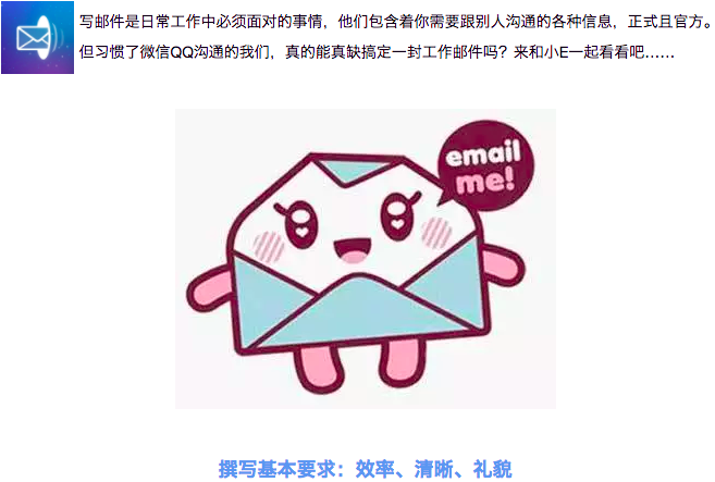 屏幕快照 2016-11-17 11.48.48.png