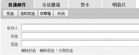 屏幕快照 2016-11-17 11.51.50.png