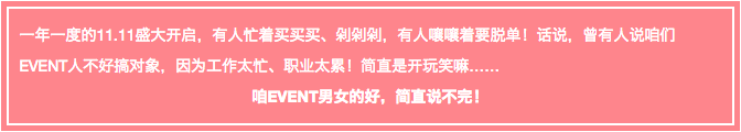 屏幕快照 2016-11-17 11.58.33.png