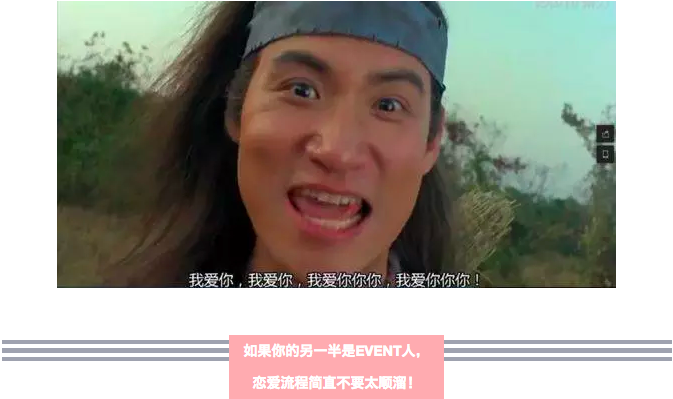 屏幕快照 2016-11-17 11.58.43.png