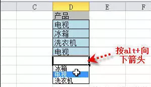 屏幕快照 2016-11-24 上午11.07.39.png