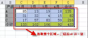 屏幕快照 2016-11-24 上午11.08.15.png