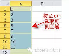 屏幕快照 2016-11-24 上午11.09.16.png