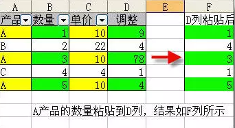 屏幕快照 2016-11-24 上午11.10.25.png