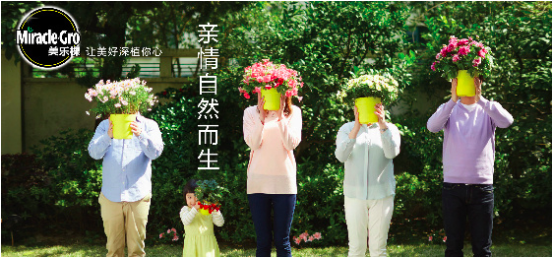 屏幕快照 2016-11-24 14.30.33.png