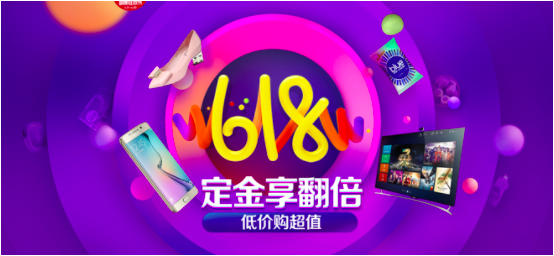 屏幕快照 2016-11-24 14.35.57.png
