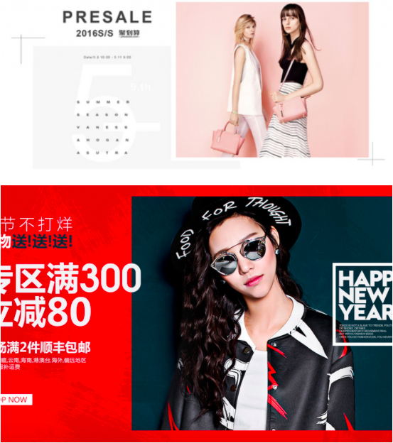 屏幕快照 2016-11-24 14.39.35.png